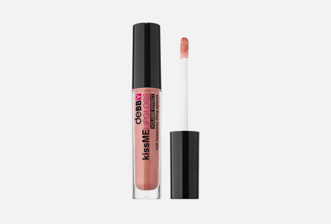 Debby Lip gloss Kiss me volume effect 04, Light brown 4.5 g Debby Lip gloss Kiss me volume effect