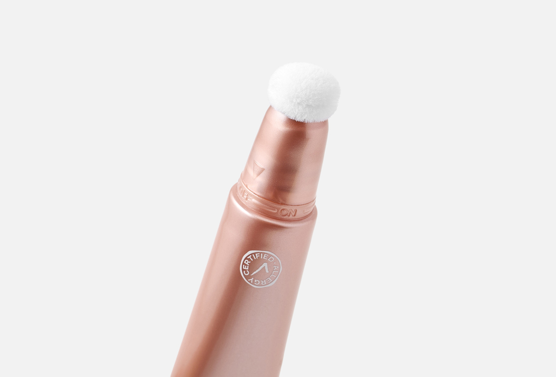 Gosh Liquid highlighter Glow up