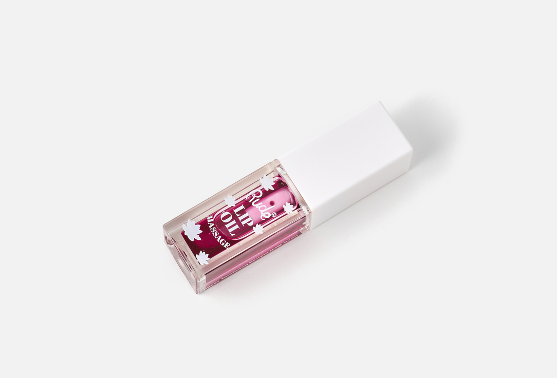 Rude Cosmetics Масло для губ Massage Pampered passionfruit 4 мл Rude Cosmetics Масло для губ Massage