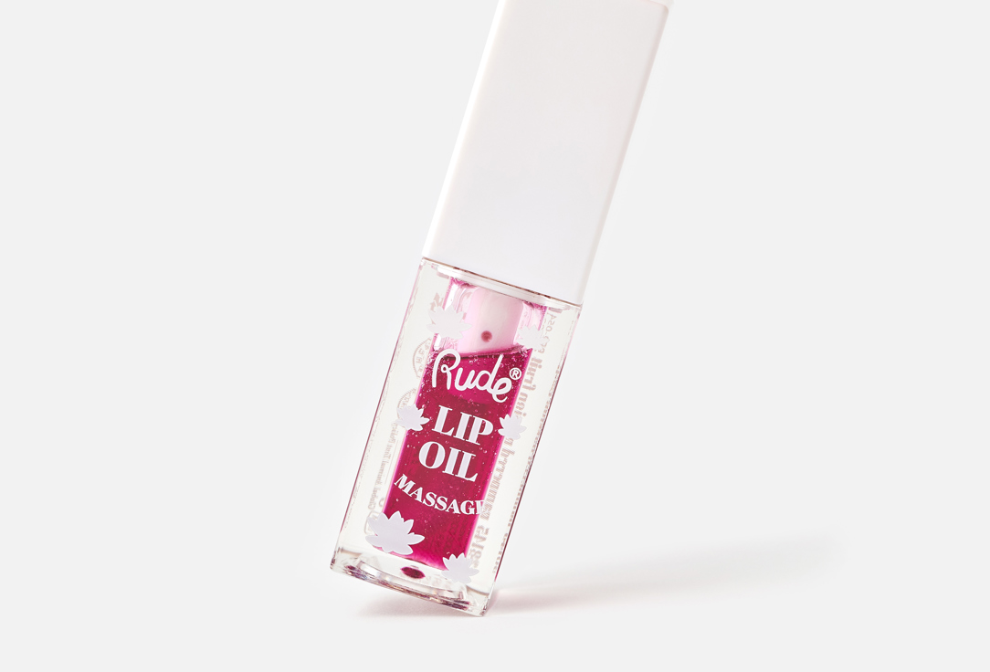Rude Cosmetics Масло для губ Massage Pampered passionfruit 4 мл Rude Cosmetics Масло для губ Massage
