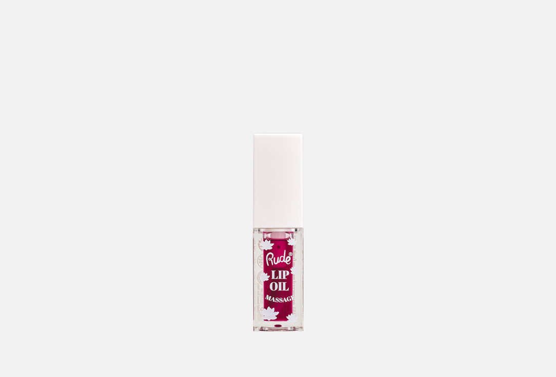 Rude Cosmetics Масло для губ Massage Pampered passionfruit 4 мл Rude Cosmetics Масло для губ Massage