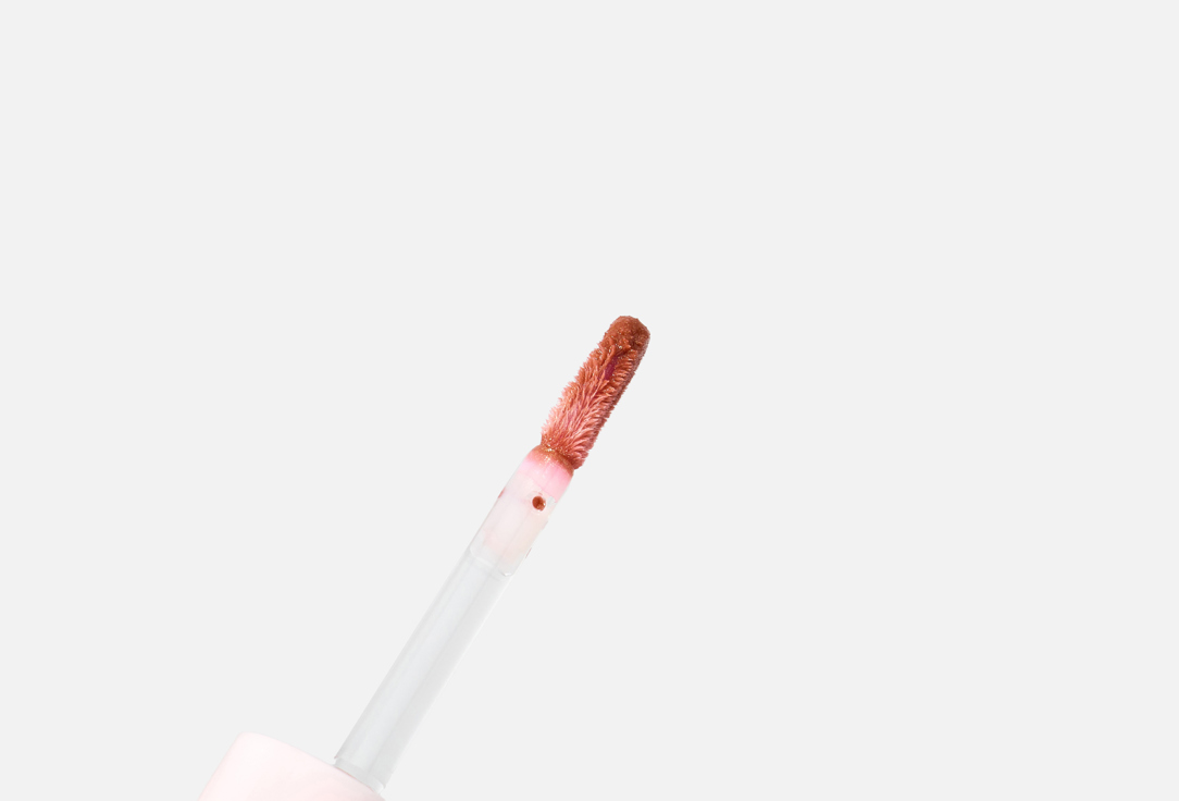 UNICORN GLOW. Lip Gloss Luminous