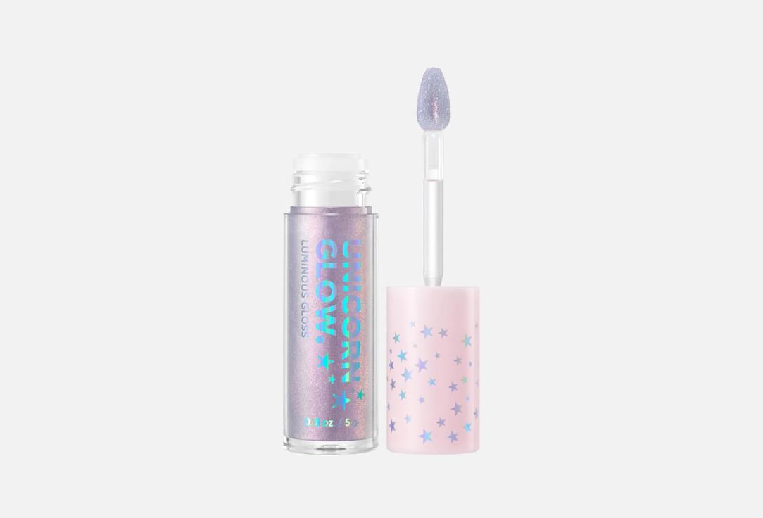 UNICORN GLOW. Lip Gloss Luminous