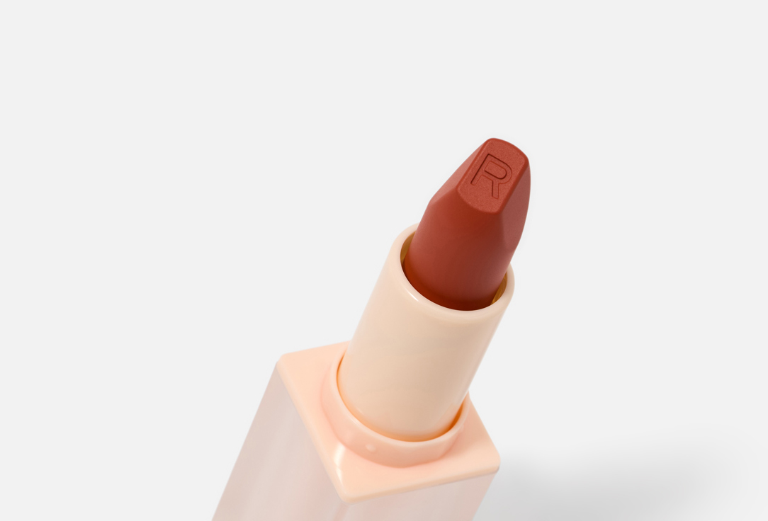 MakeUp Revolution Satin Lipstick Lip Allure Rebel rust 3.2 g MakeUp Revolution Satin Lipstick Lip Allure