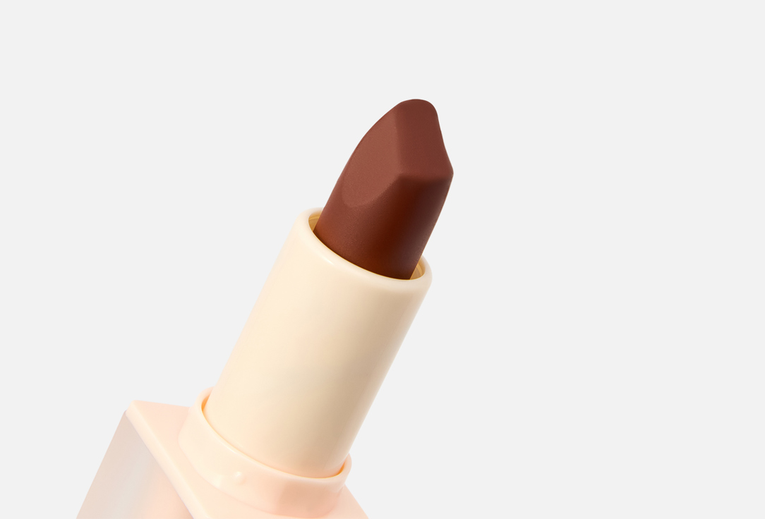 MakeUp Revolution Satin Lipstick Lip Allure