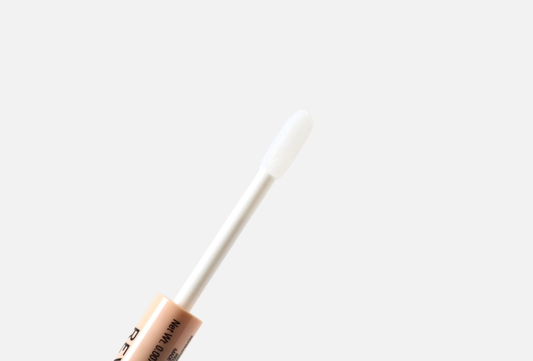 MakeUp Revolution Liquid Lipstick & Lipliner Set Lip Lift Kit