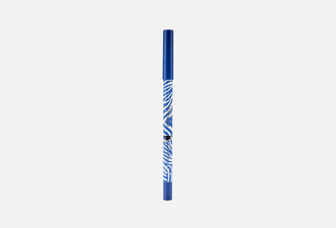 Character Waterproof eye pencil Fabulous
