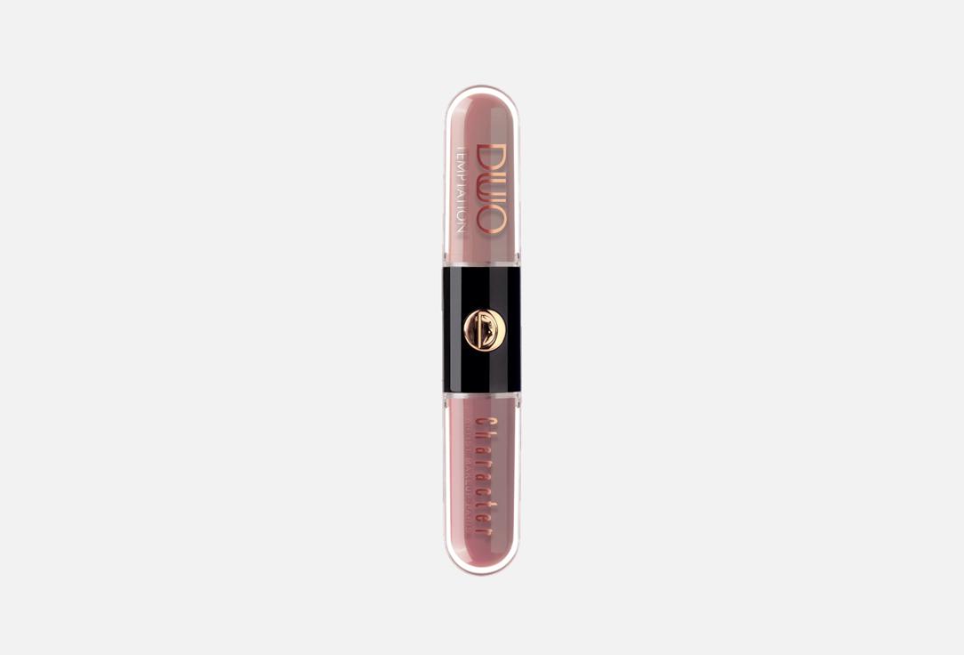 Character Lip gloss Duo Temptation 020 7.4 g Character Lip gloss Duo Temptation