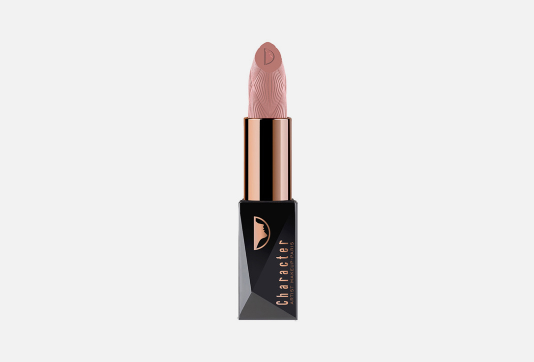Character Lipstick My Style