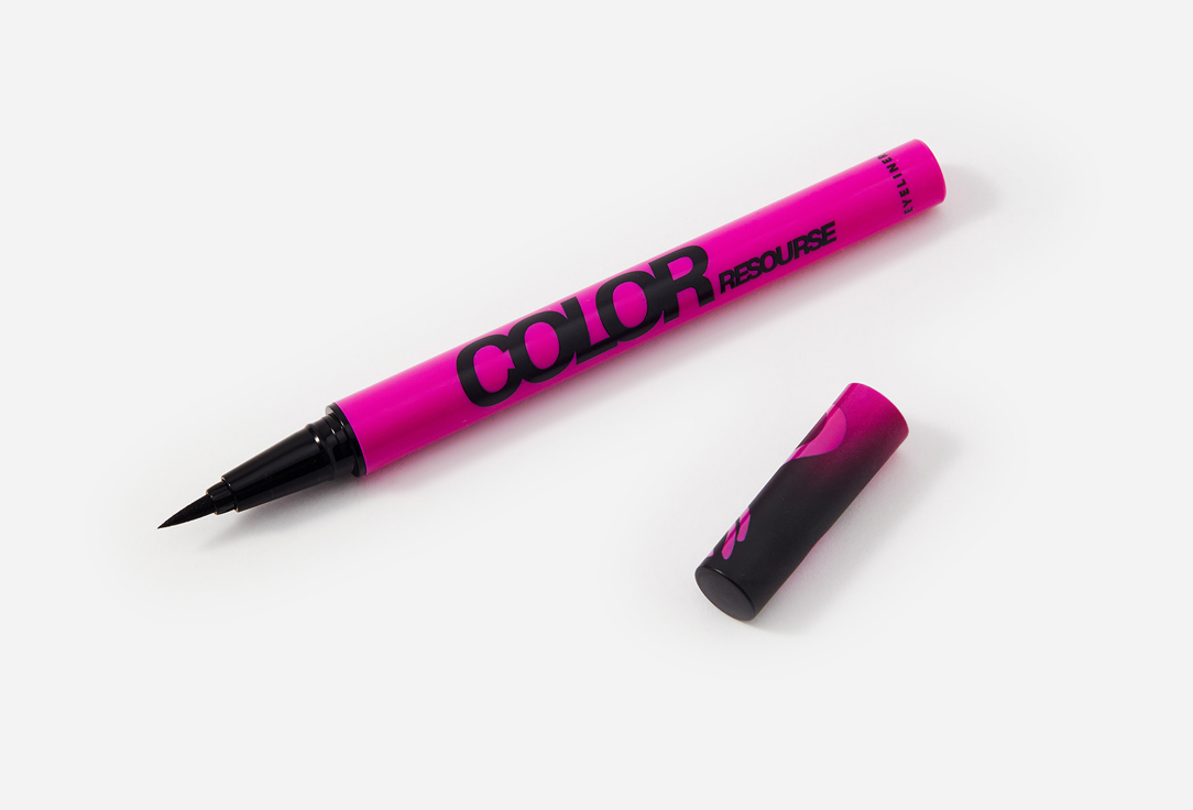 Love Generation Eyeliner Color resourse