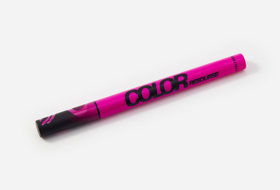 Love Generation Eyeliner Color resourse