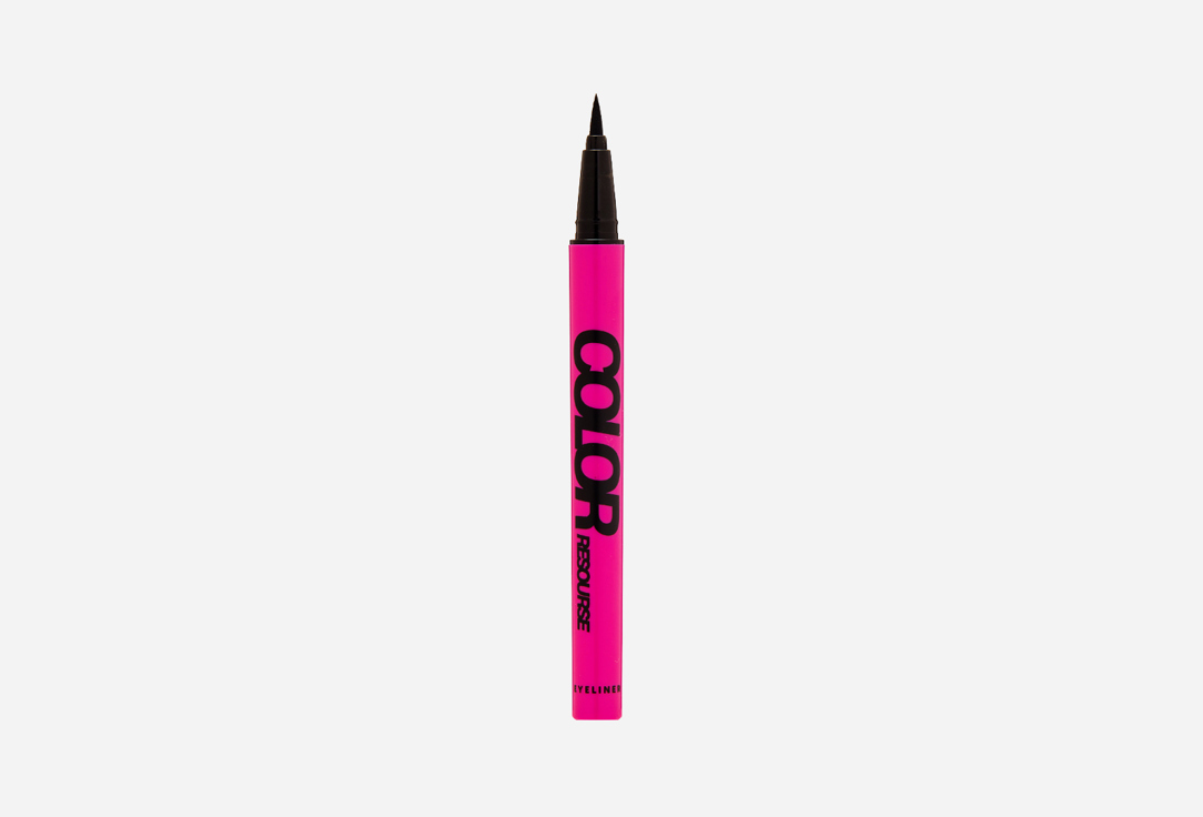 Love Generation Eyeliner Color resourse