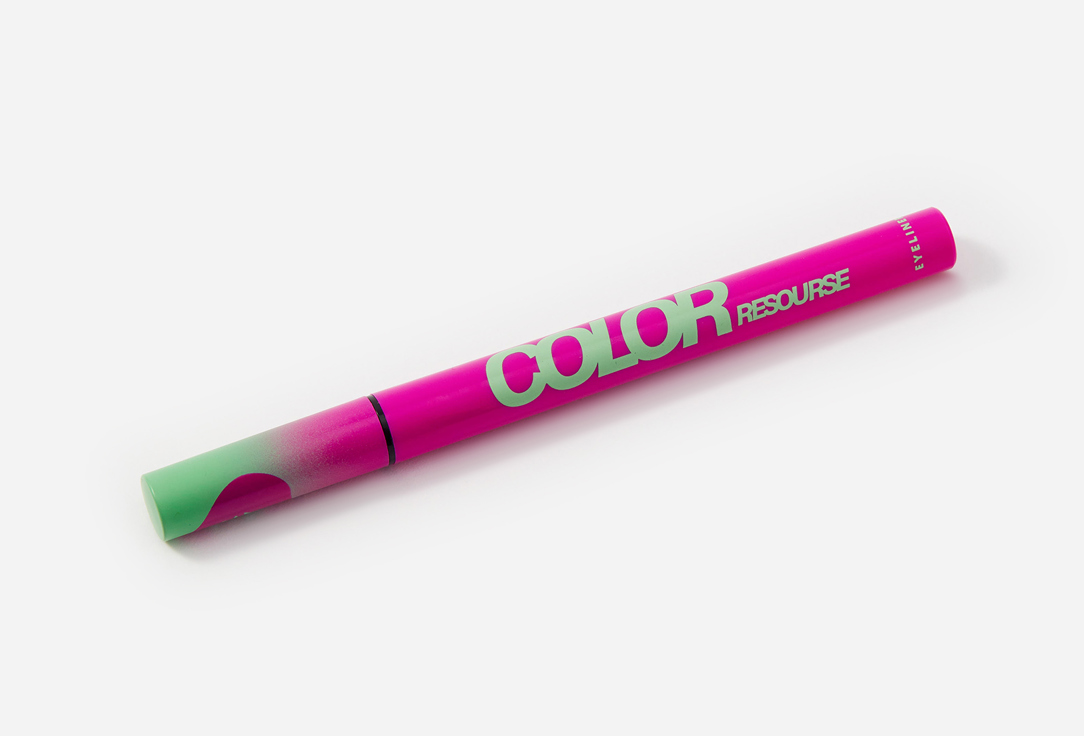 Love Generation Eyeliner Color resourse