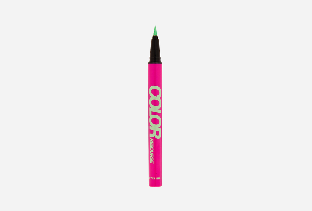Love Generation Eyeliner Color resourse
