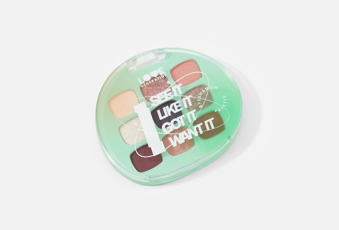 Love Generation Eyeshadow Palette I see it I like it I want it I got it