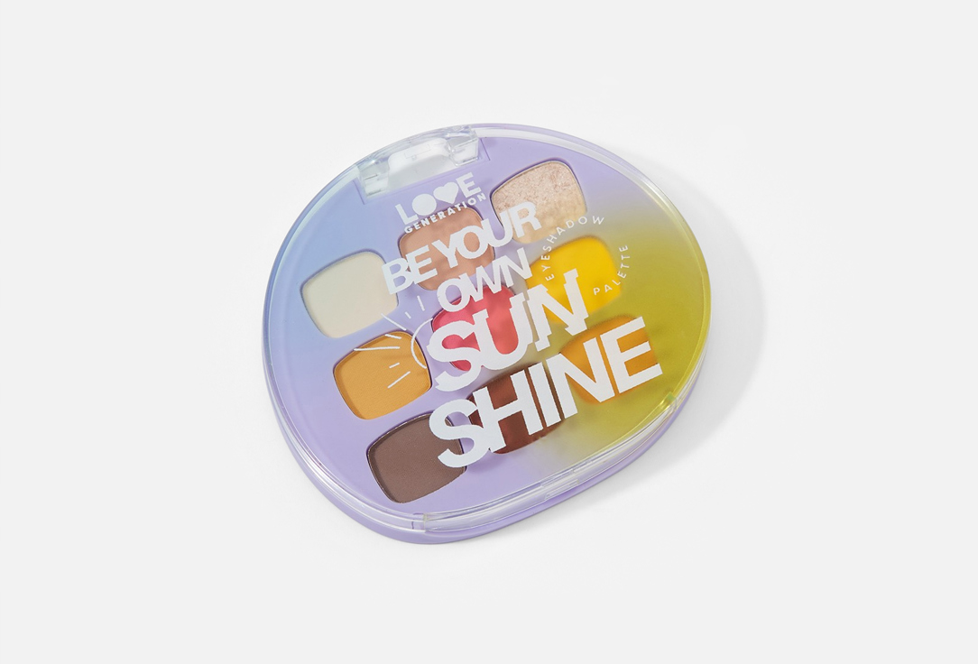 Love Generation Eyeshadow Palette Be your own sunshine