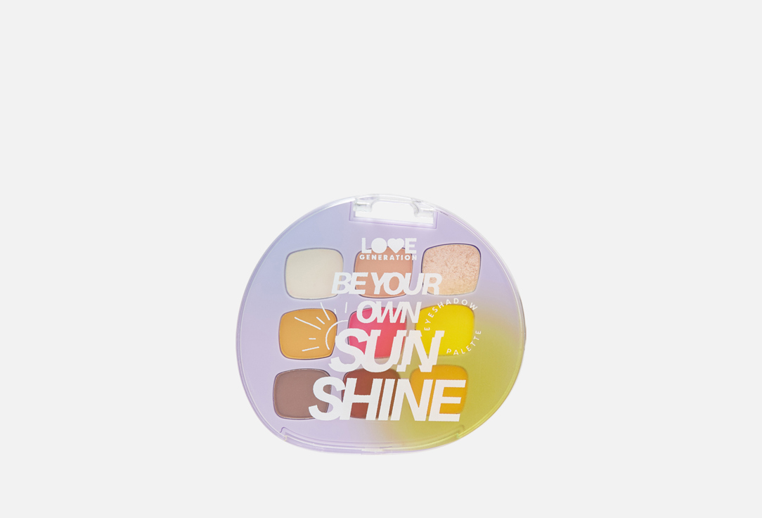 Love Generation Eyeshadow Palette Be your own sunshine