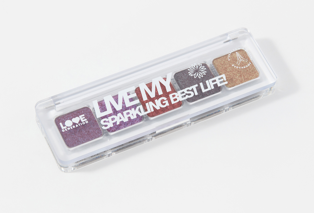 Love Generation Duochrome Eyeshadow Palette Live my sparkling best life!