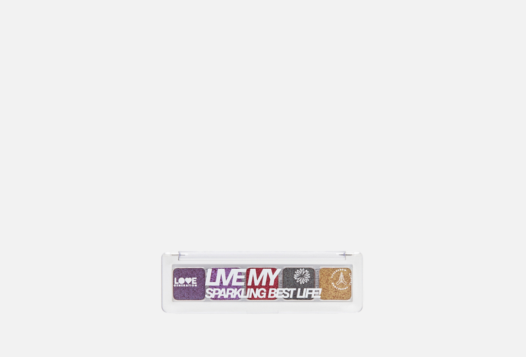 Love Generation Duochrome Eyeshadow Palette Live my sparkling best life!