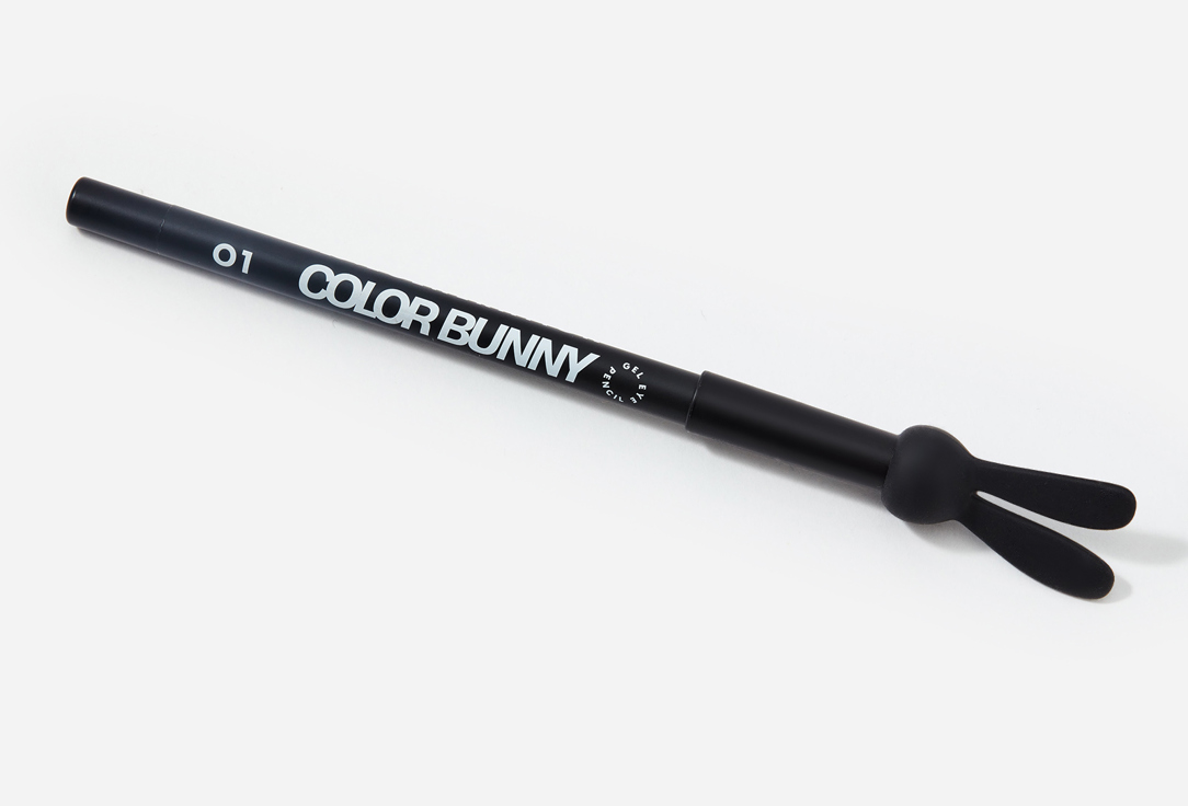 Love Generation Gel Eye Pencil Color Bunny