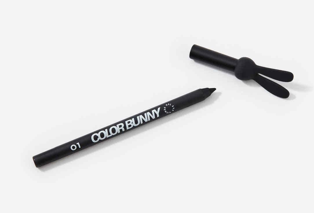 Love Generation Gel Eye Pencil Color Bunny