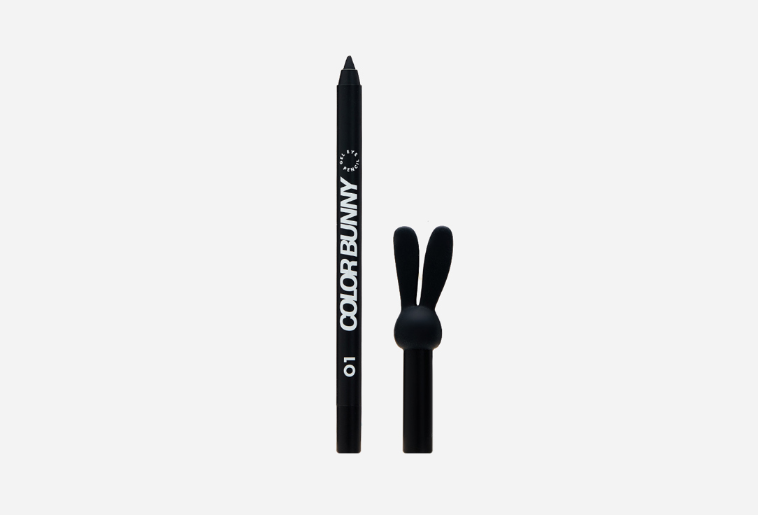 Love Generation Gel Eye Pencil Color Bunny