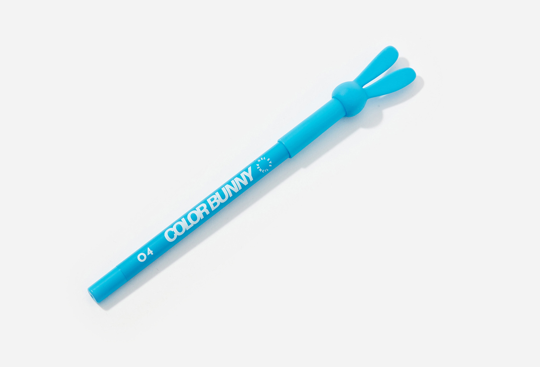 Love Generation Gel Eye Pencil Color Bunny