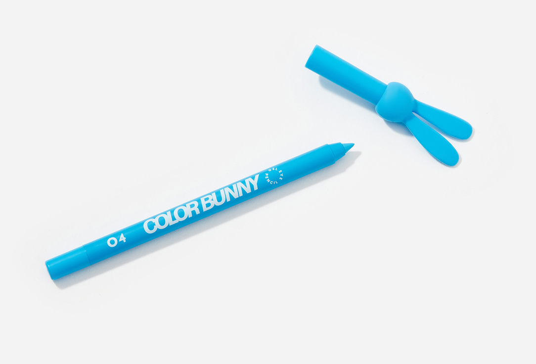 Love Generation Gel Eye Pencil Color Bunny
