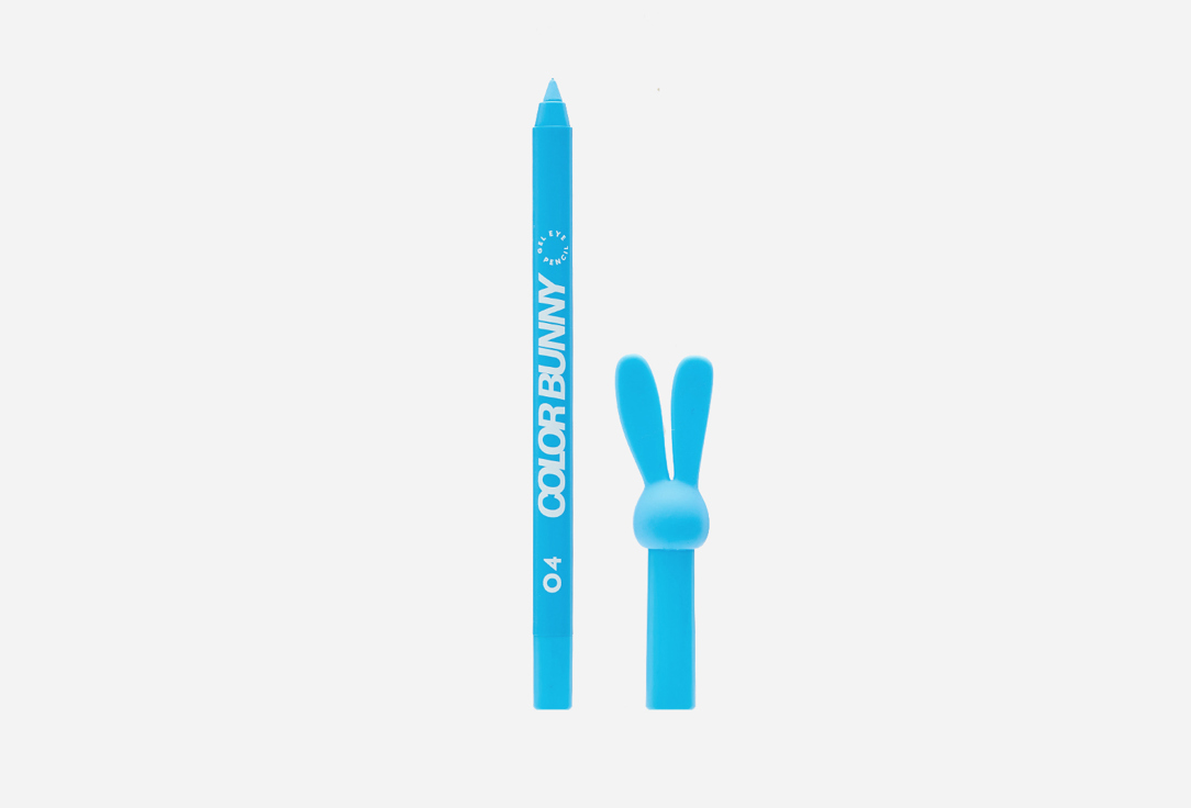 Love Generation Gel Eye Pencil Color Bunny