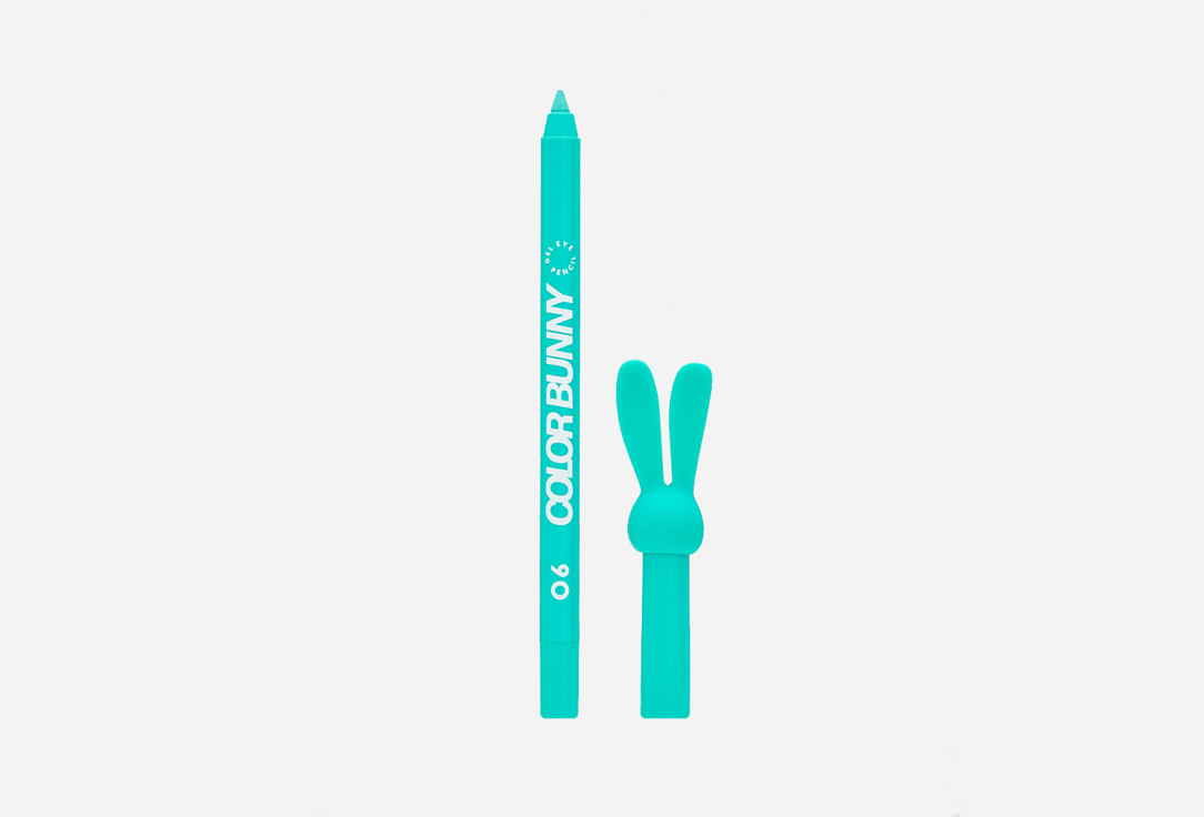 Love Generation Gel Eye Pencil Color Bunny