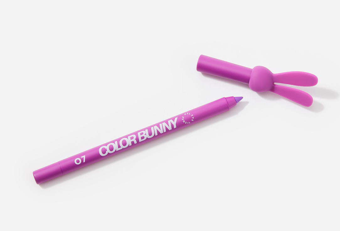 Love Generation Gel Eye Pencil Color Bunny