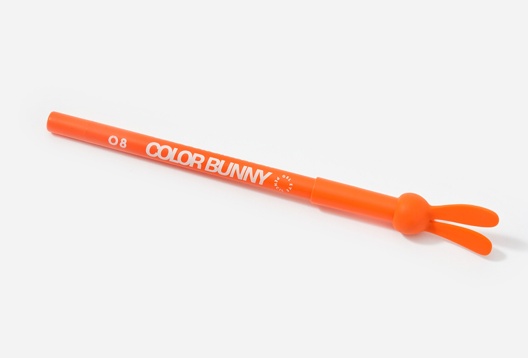 Love Generation Gel Eye Pencil Color Bunny