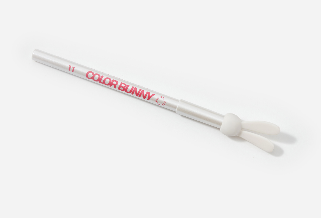 Love Generation Gel Eye Pencil Color Bunny