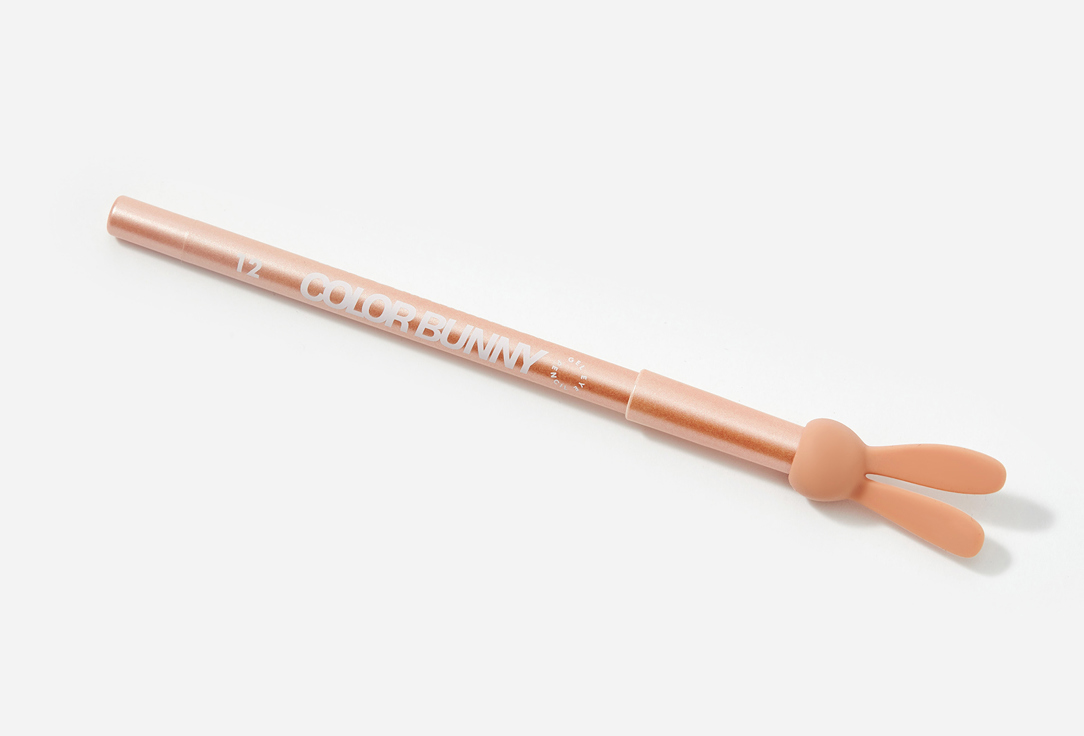 Love Generation Gel Eye Pencil Color Bunny