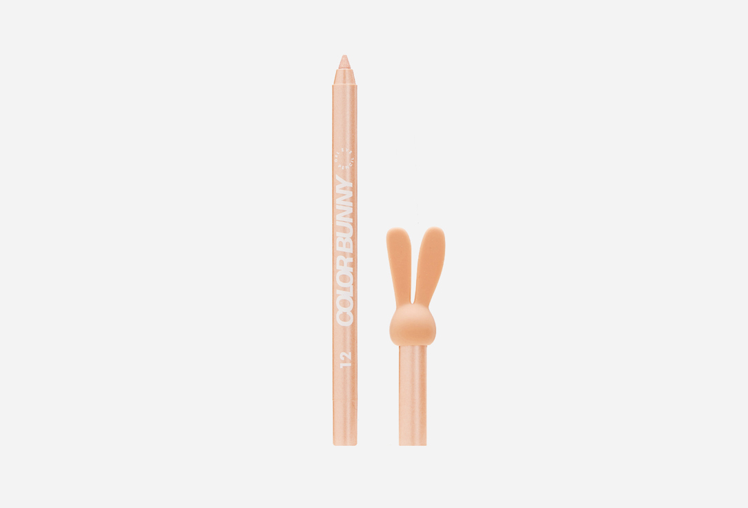 Love Generation Gel Eye Pencil Color Bunny
