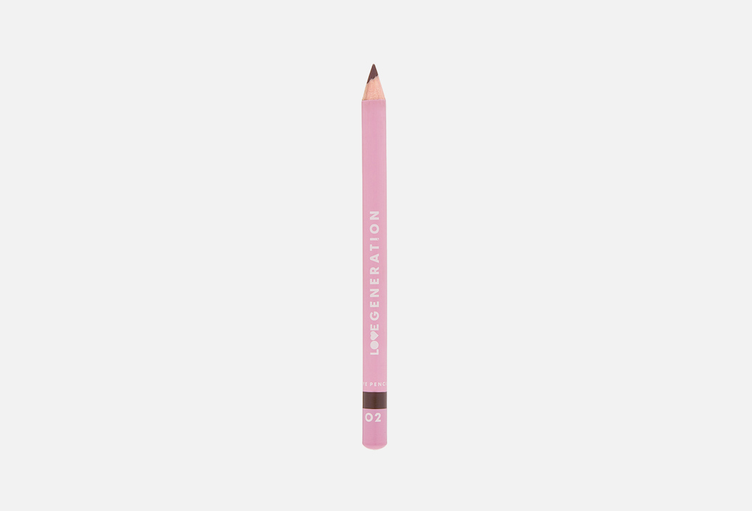 Love Generation Eye Pencil colorful accents
