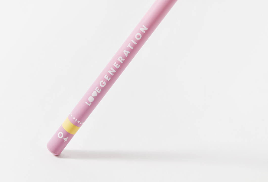 Love Generation Eye Pencil colorful accents
