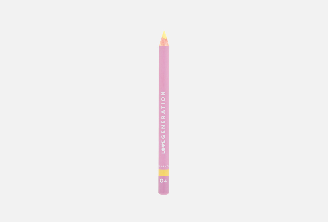 Love Generation Eye Pencil colorful accents