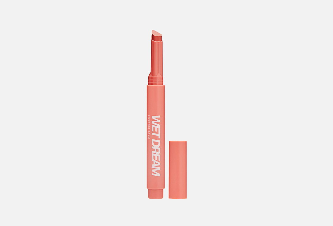 Love Generation Glossy Liptick Balm Wet Dream