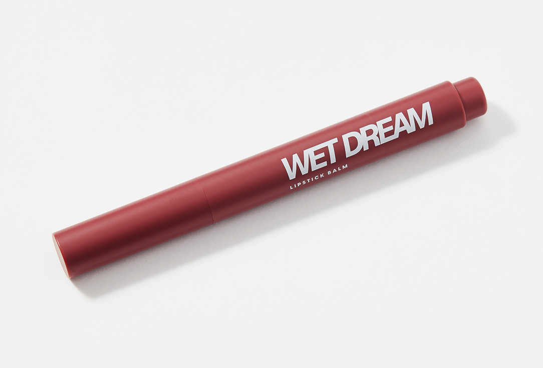 Love Generation Glossy Liptick Balm Wet Dream