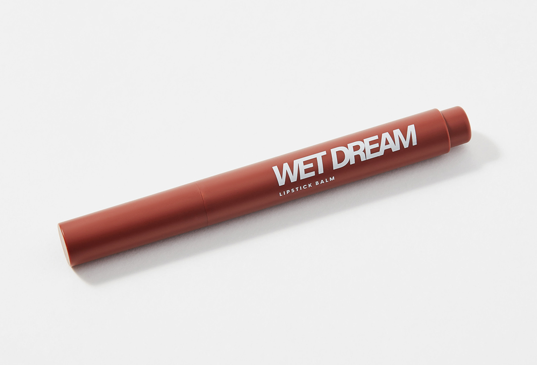 Love Generation Glossy Liptick Balm Wet Dream