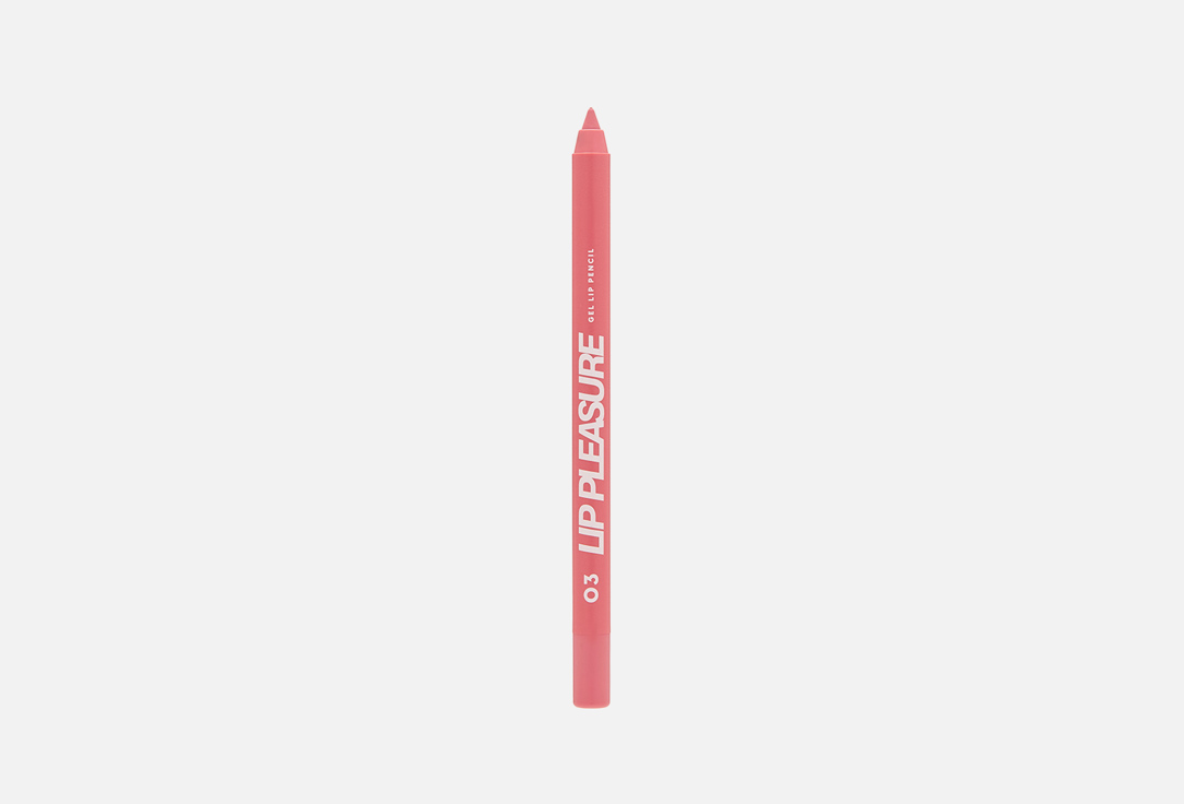 Love Generation Gel Lip Pencil Lip Pleasure