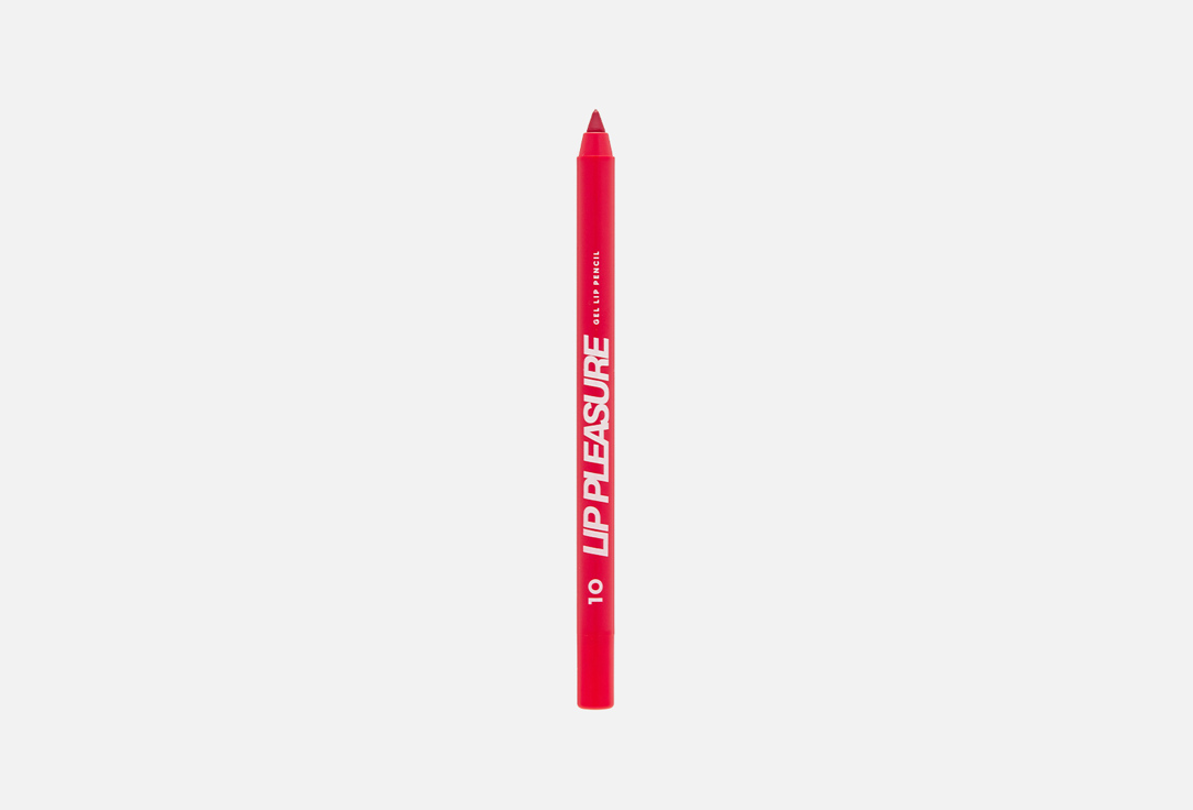 Love Generation Gel Lip Pencil Lip Pleasure