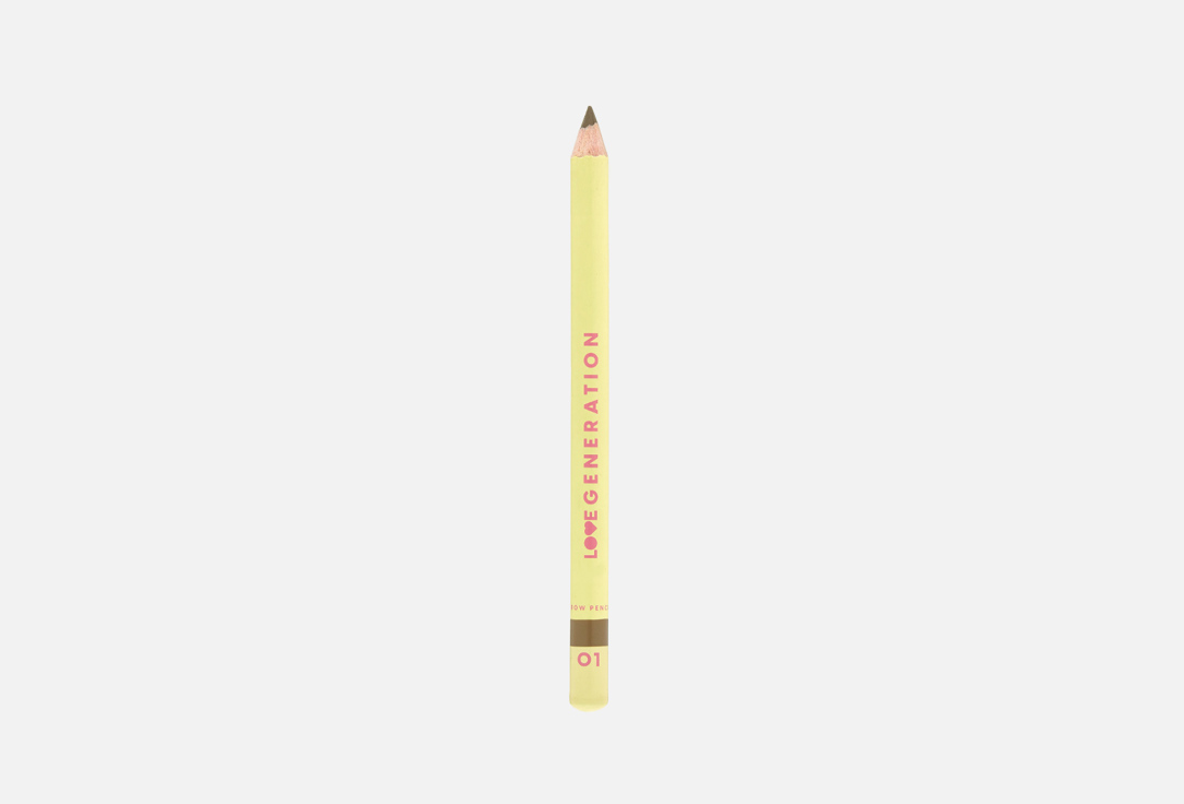Love Generation Brow Pencil natural beauty