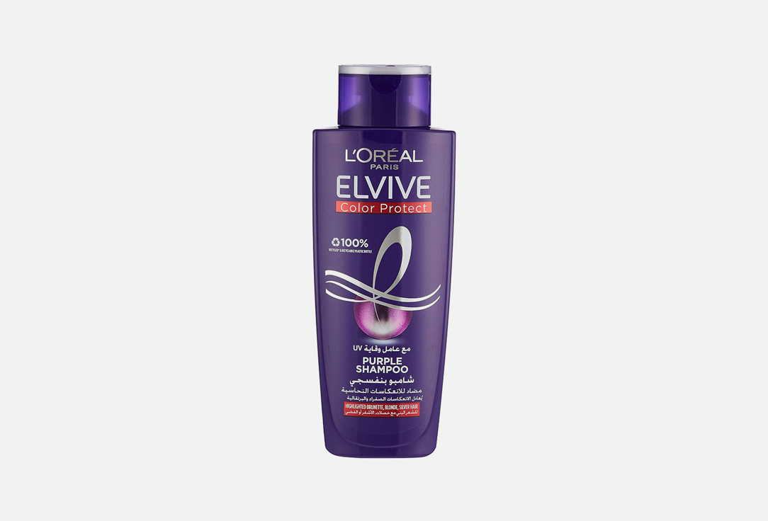 ELVIVE Anti-Brassiness shampoo Purple