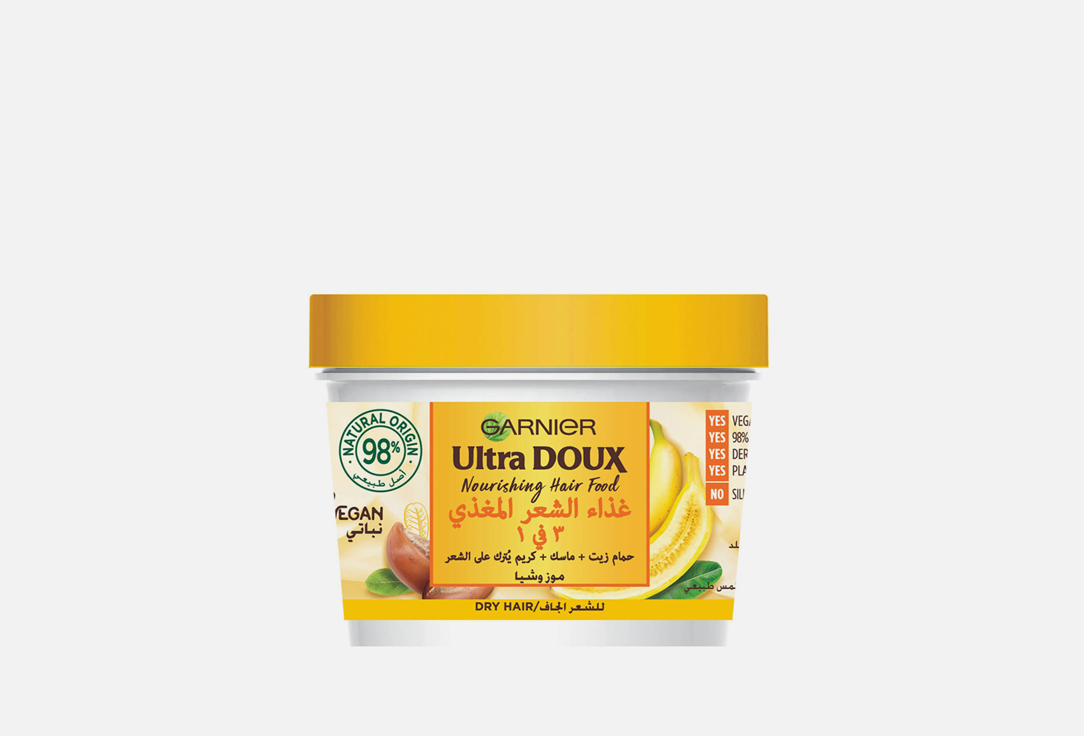 Ultra doux hair food banana  390 