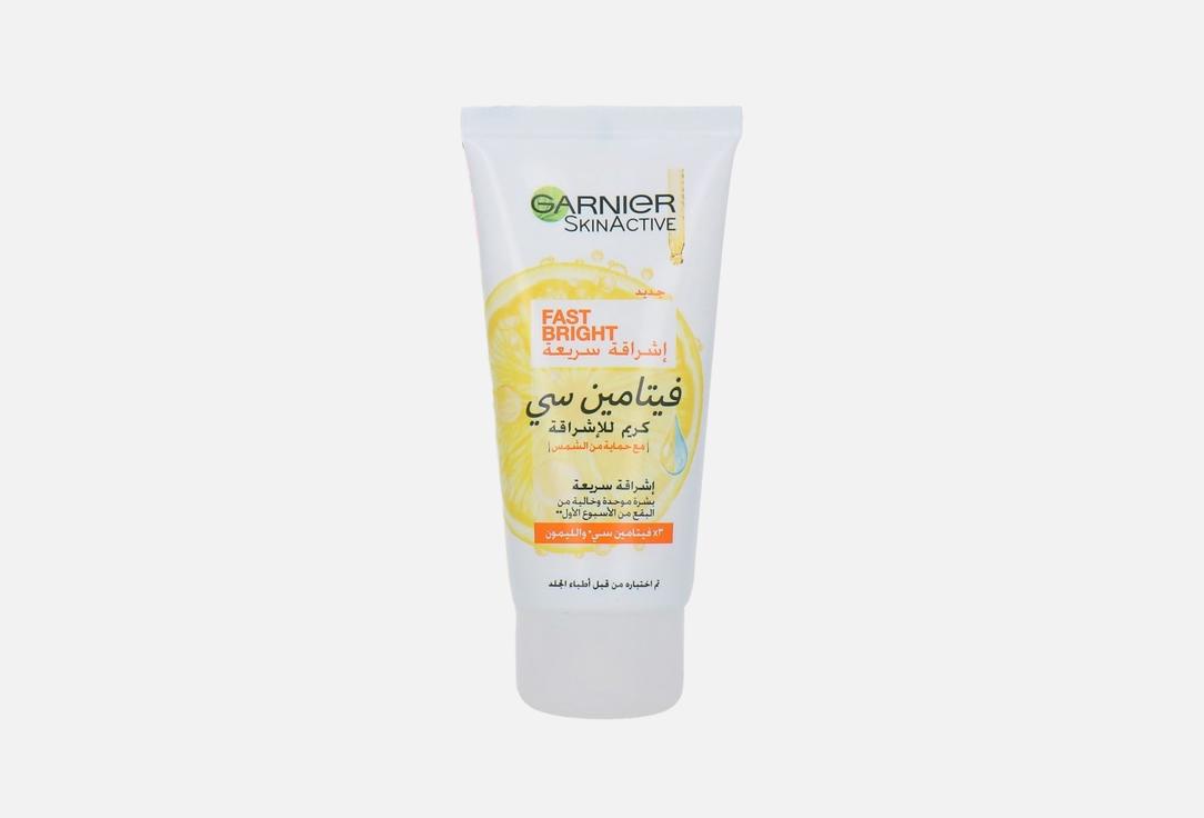 Garnier Brightening Face Cream Fast Bright Vitamin C Cream