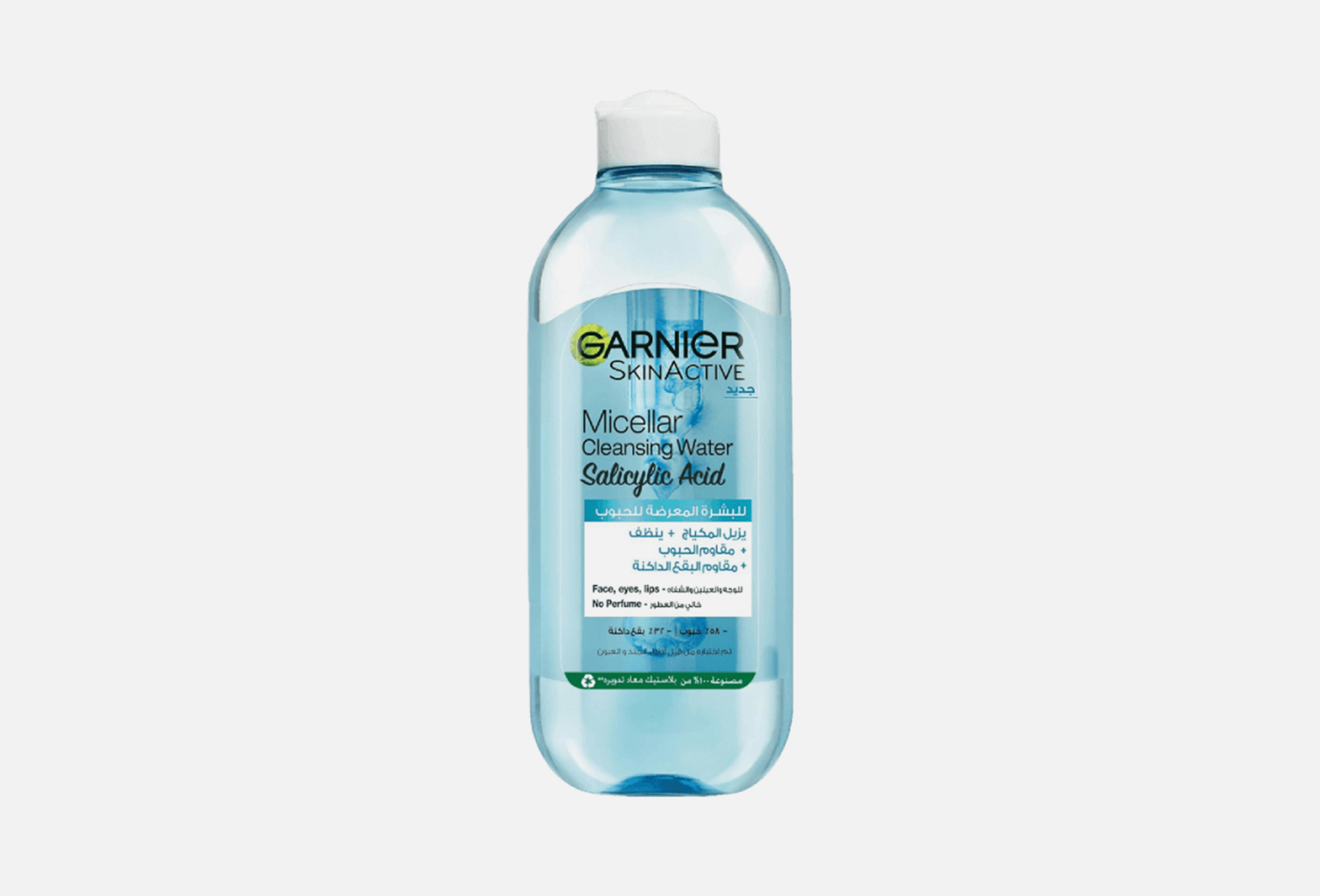 Skinactive cleansing salicylic acid 400