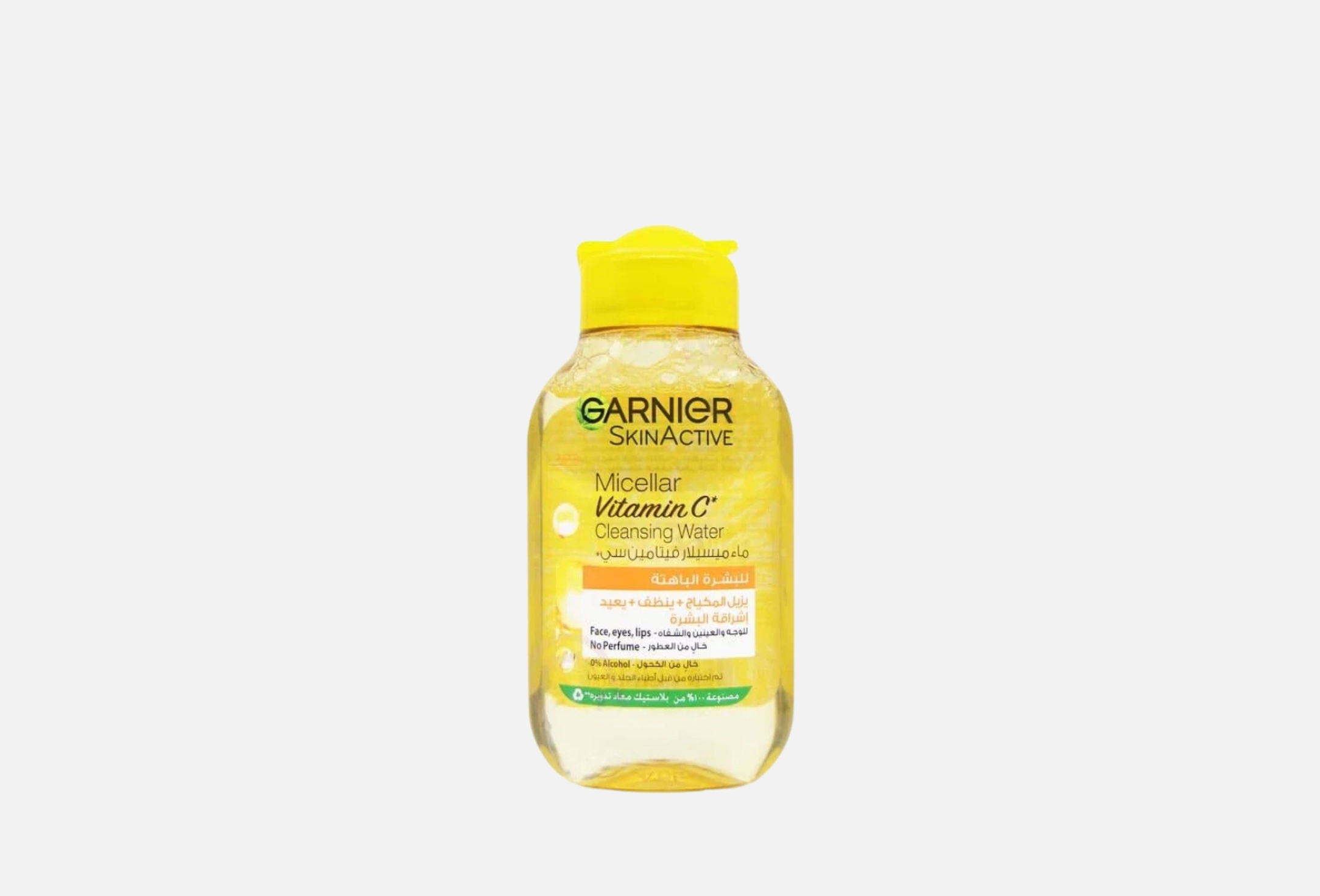SkinActive Micellar Cleansing Water 100