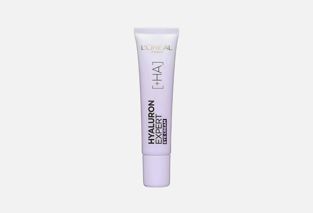 L'Oreal Paris Smoothing Eye Cream Hyaluron Expert 15 ml L'Oreal Paris Smoothing Eye Cream Hyaluron Expert